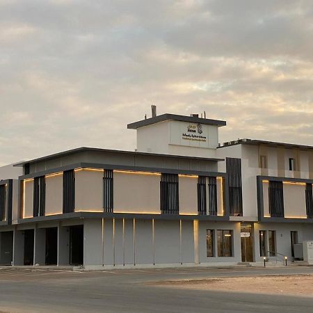 فندق سدن للوحدات السكنية المفروشة الرياض المظهر الخارجي الصورة